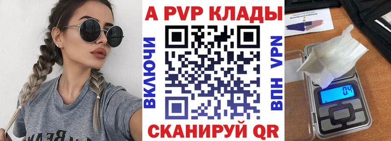 Как найти закладки Покачи АМФЕТАМИН Меф мяу мяу Псилоцибиновые грибы MEGA Кокаин МДМА
