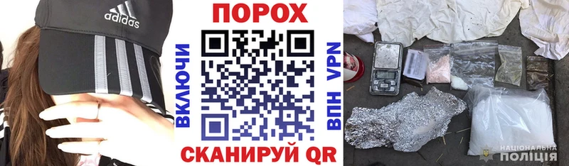 закладки  Покачи  Амфетамин 97% 