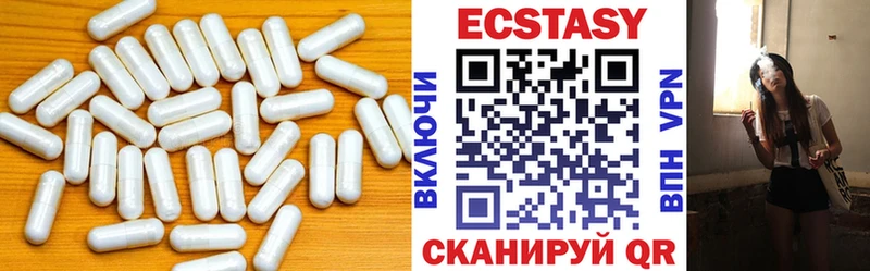даркнет сайт  mega ONION  Экстази 99%  Покачи 