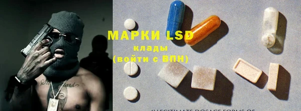 прущий лед Семилуки