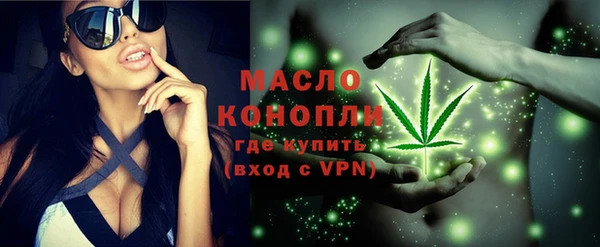 гидра Аркадак