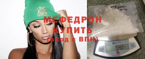 индика Арсеньев