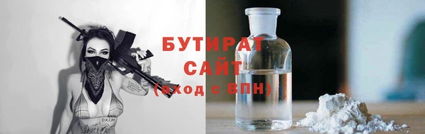гидра Аркадак