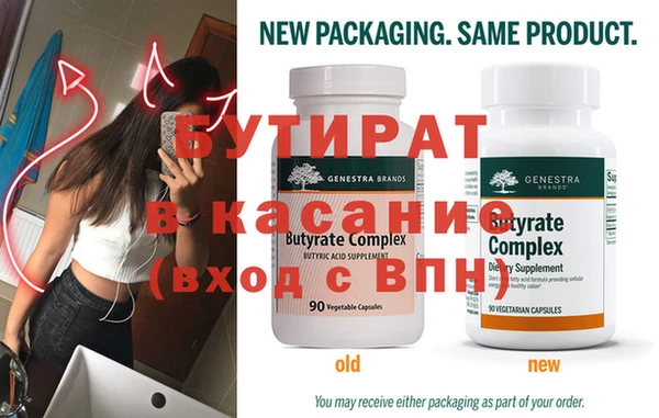 индика Арсеньев