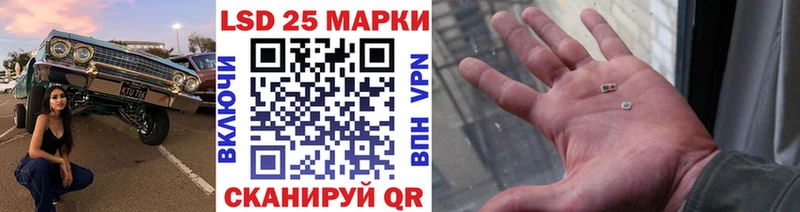 цена   mega зеркало  Наркотические марки 1500мкг  Покачи 