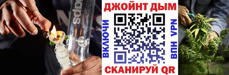 Бошки марихуана AK-47  Покачи 